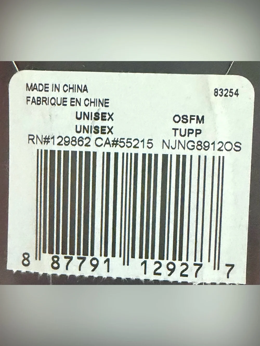 Nike Unisex 3-Pack Elastic Hairbands - White, Gold, Black W/Silicone Grip Strips